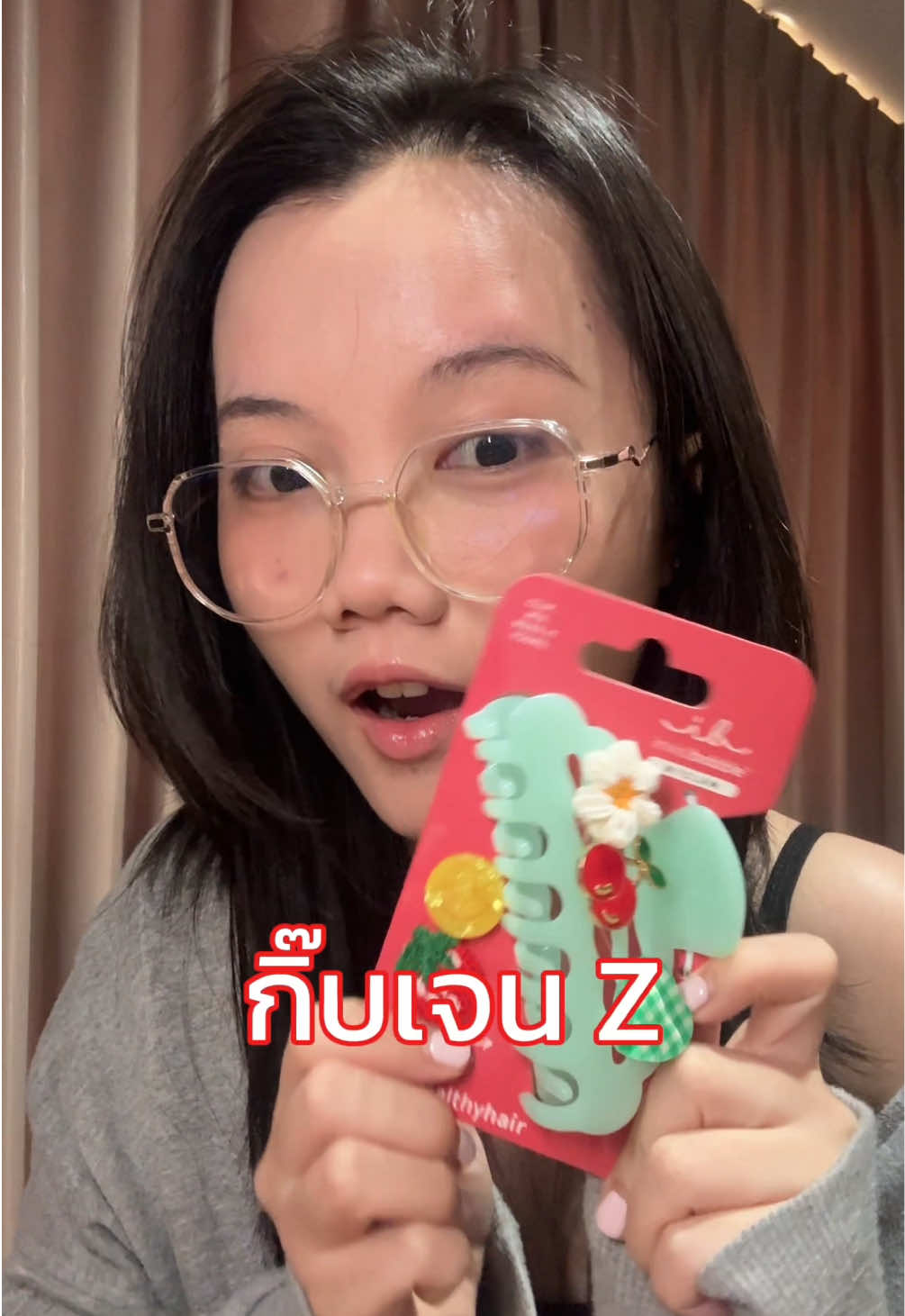 @แอ้มวชิ