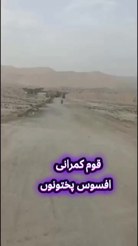 @ولی درمان