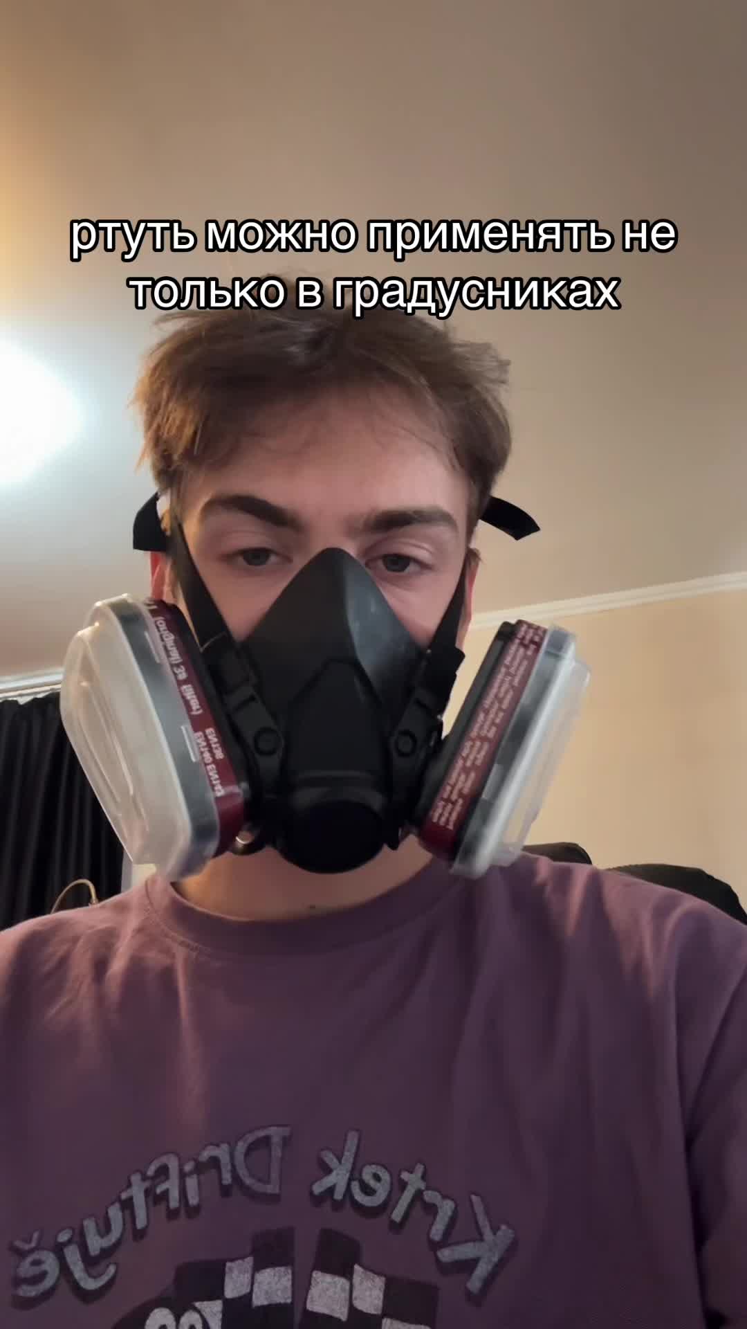 @derosed