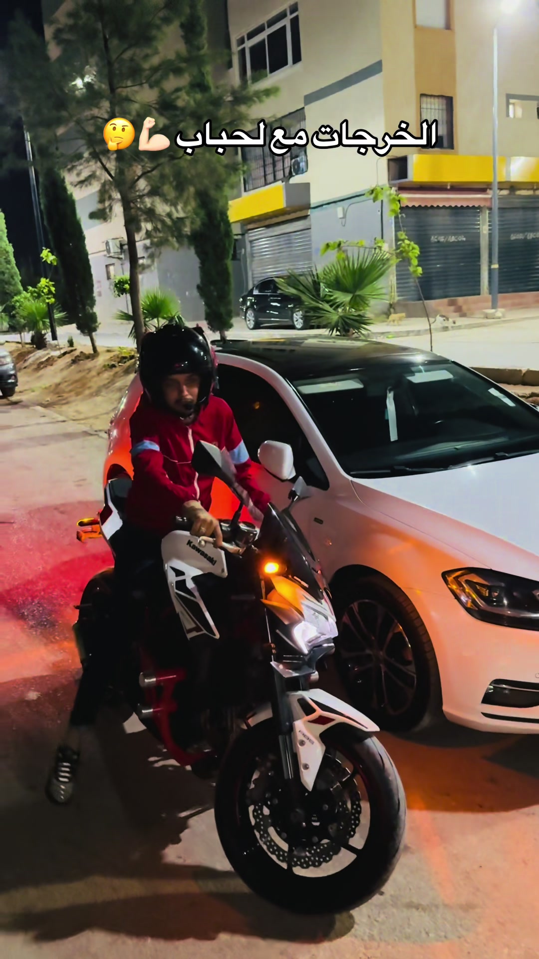 @mk7_roji09✅
