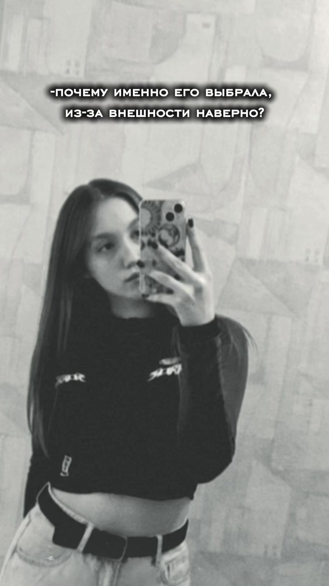 @Женька