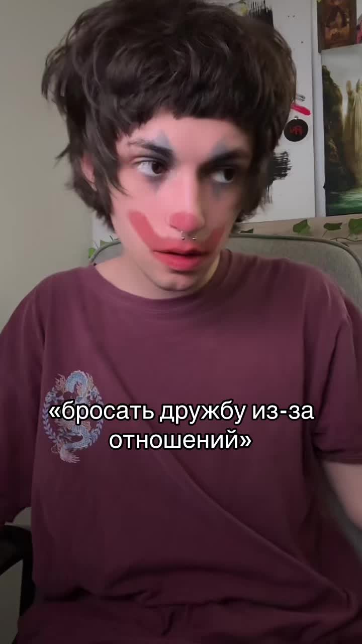 @✨Шляпник без шляпы 🎩