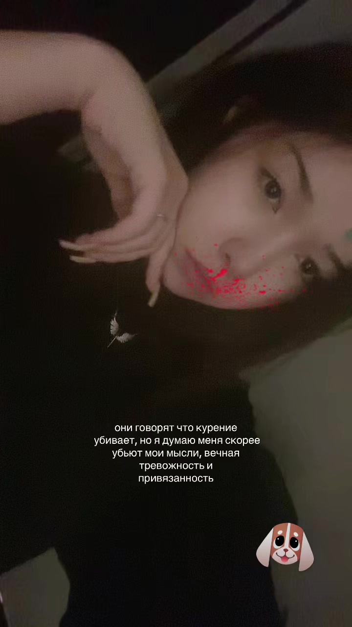 @you