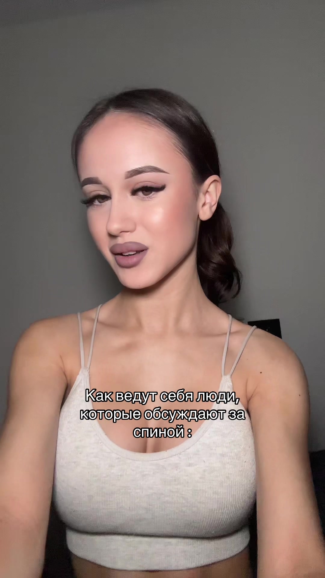 @Бакуринка 💋