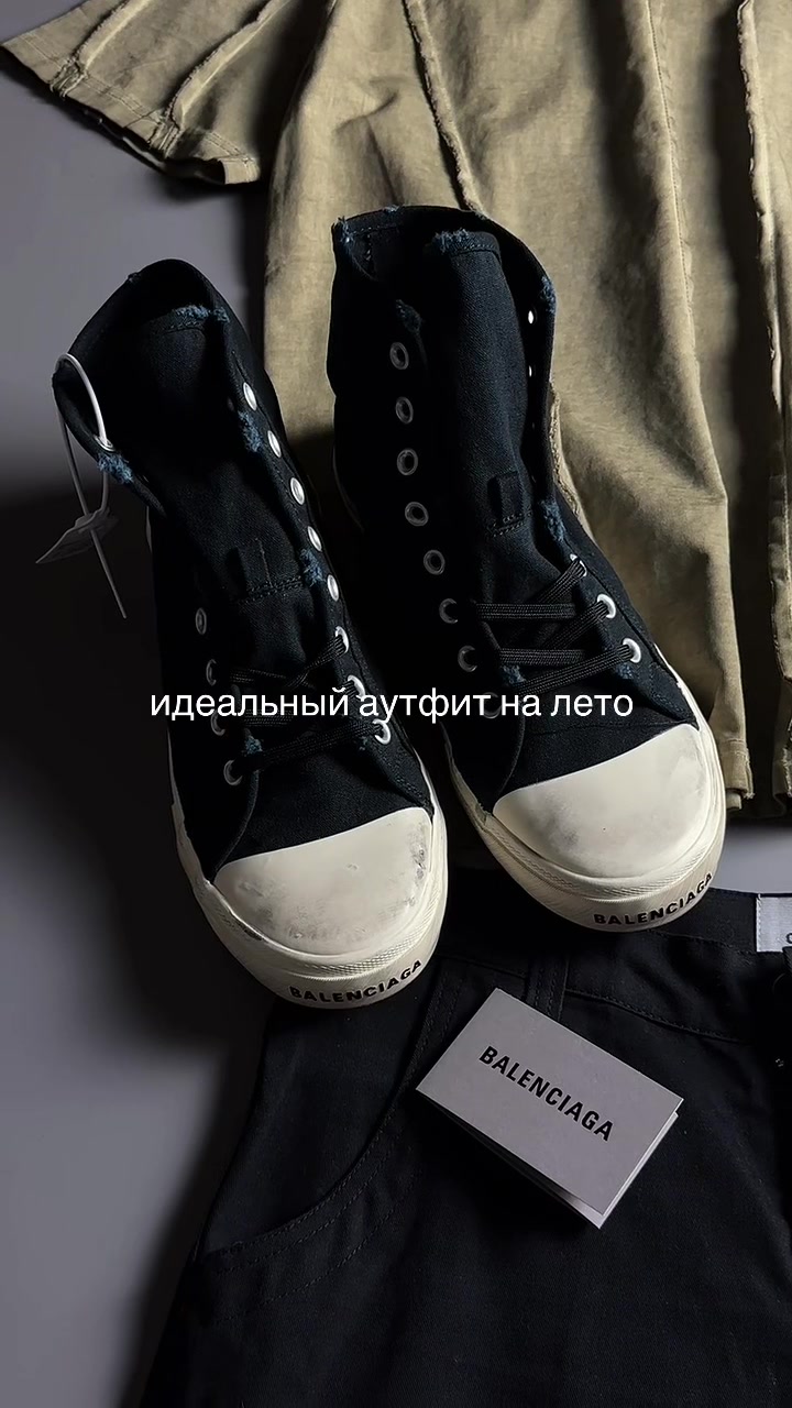 @hasky_shop