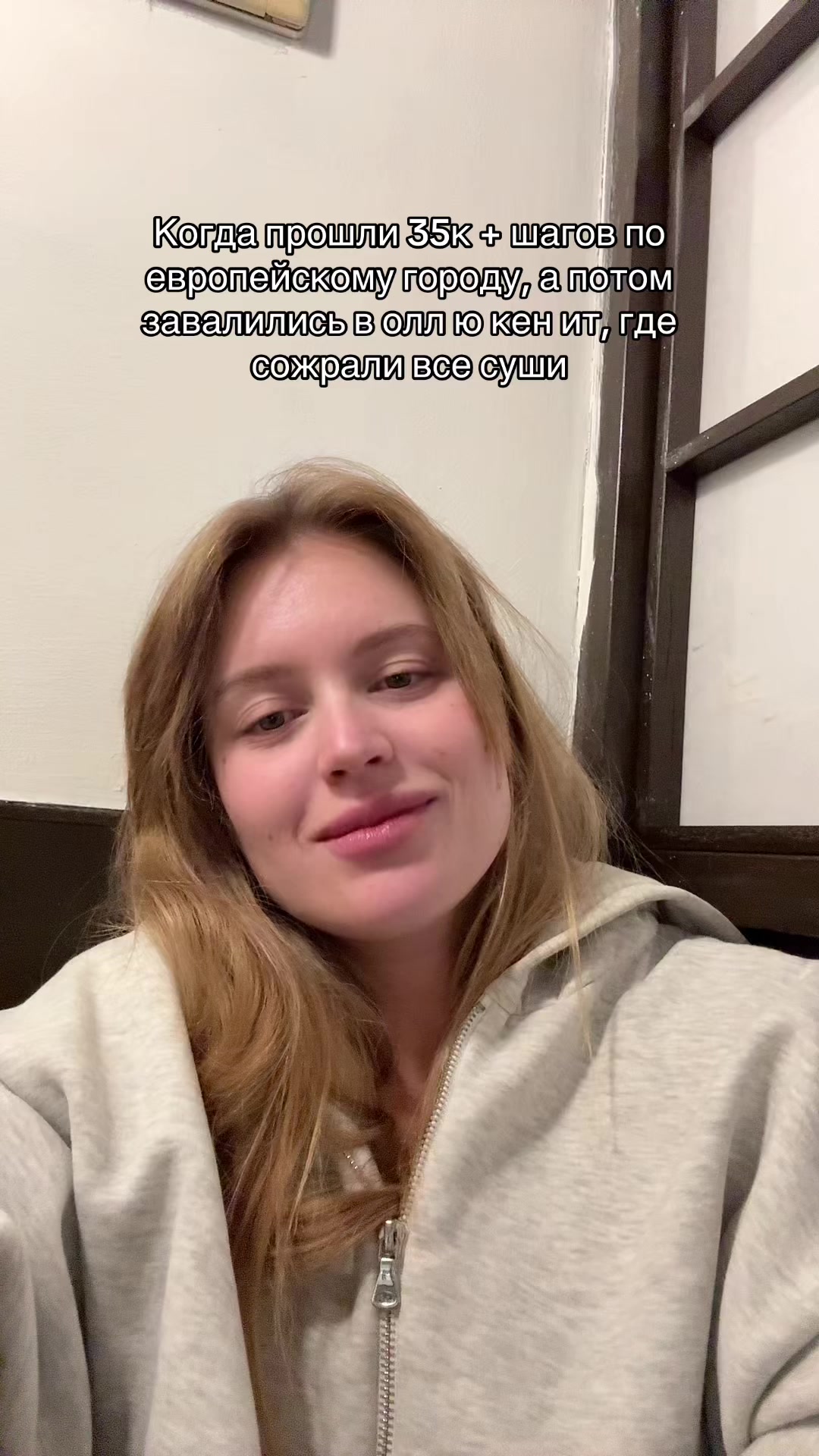 @Katia