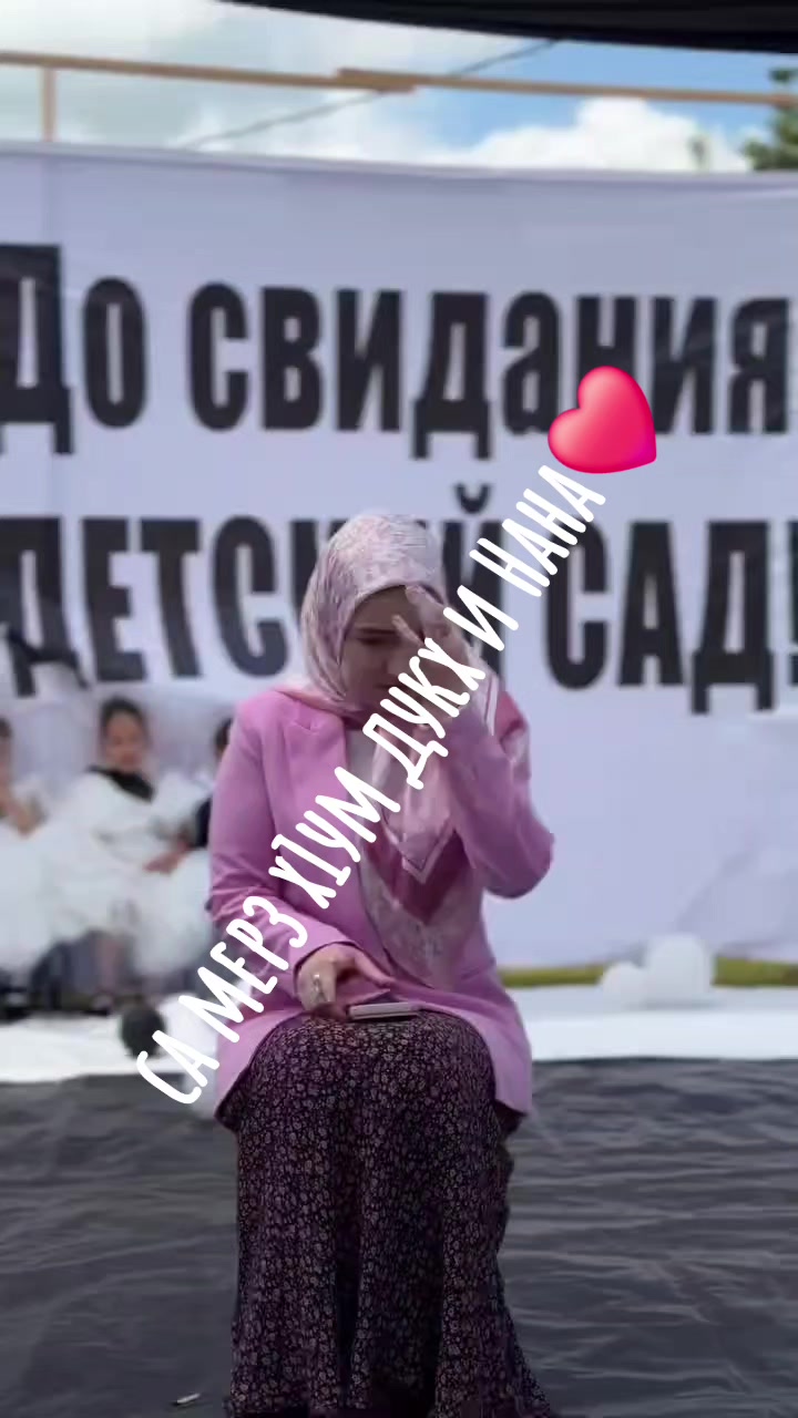 @______⁹⁵❤️❤️