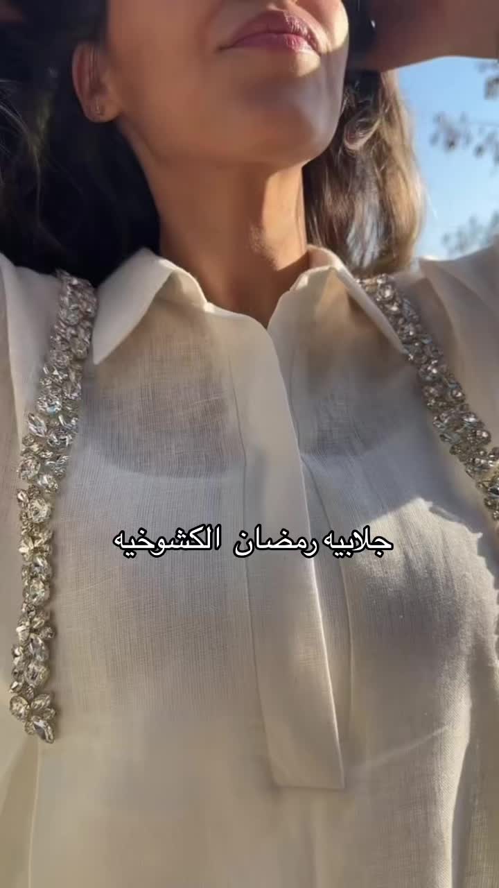 @عبايات المنال 🪡🩵