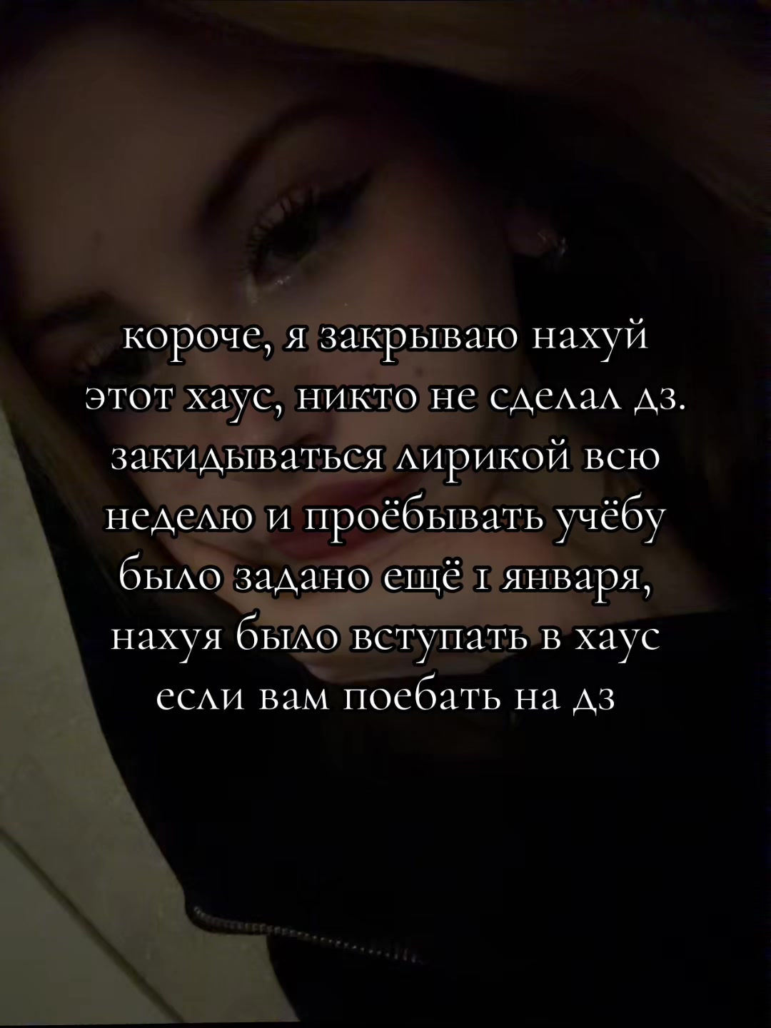 @nikakotiki