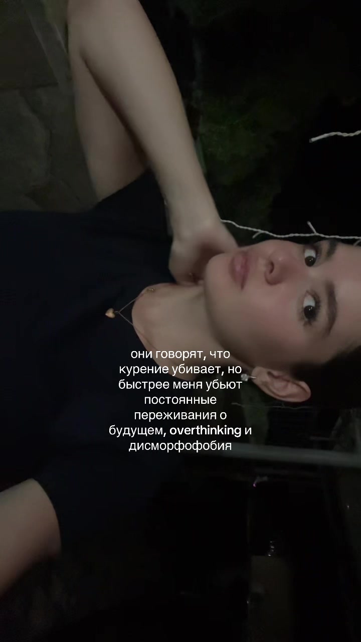 @тгк: я+me🐈&zwj;⬛