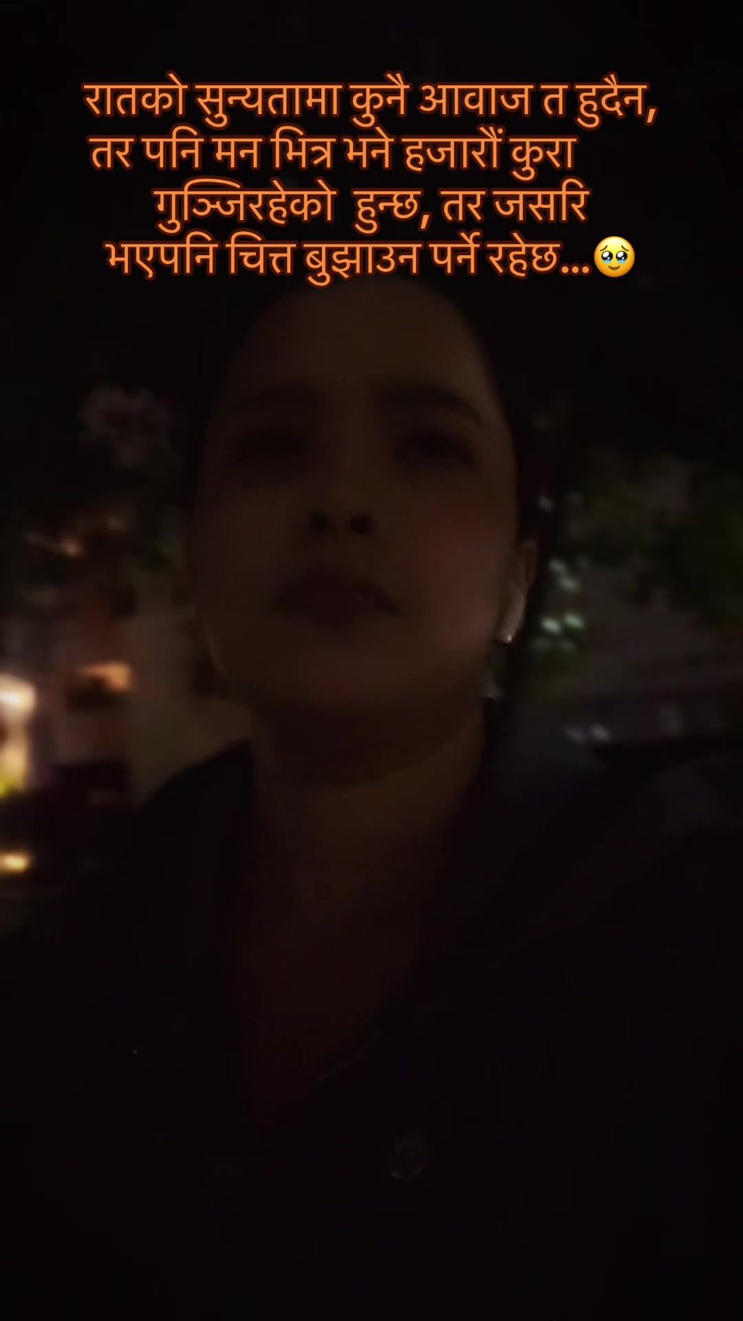 @💫🌙