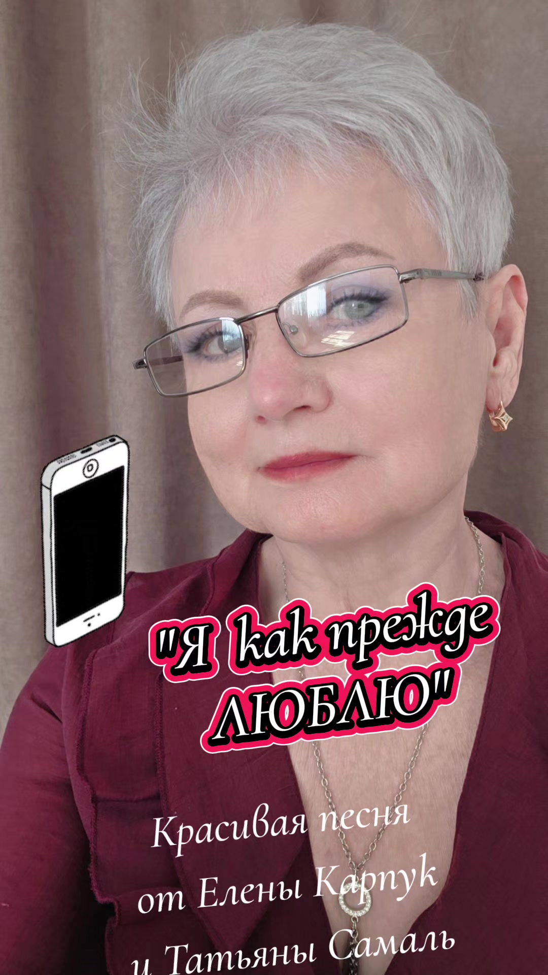 @Татьяна П