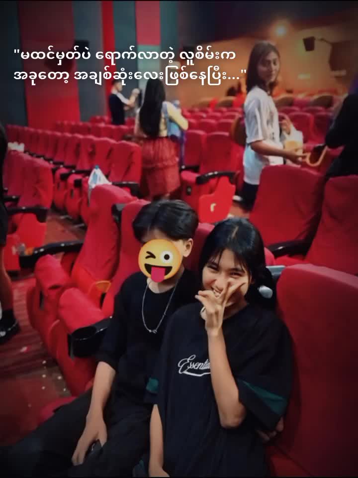 @^᪲᪲᪲雨落之前.ᥫ᭡🧸