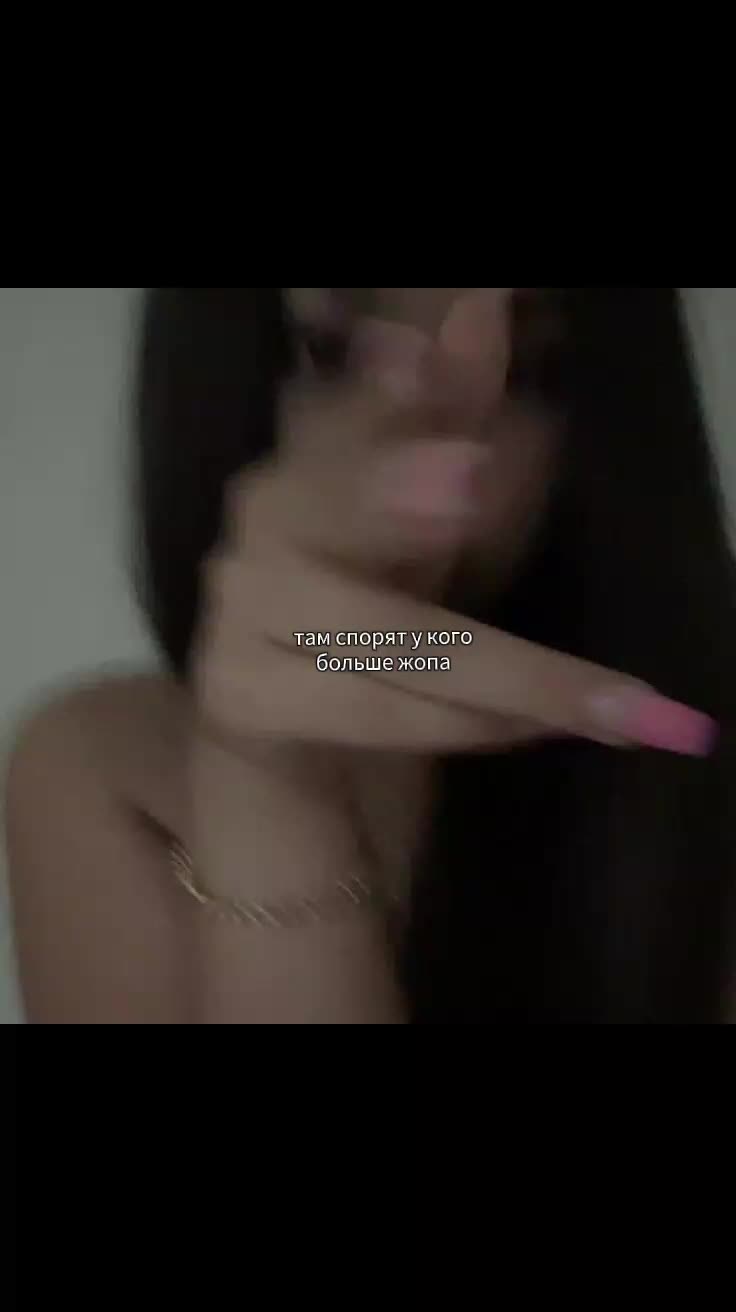@Тоджи🫦