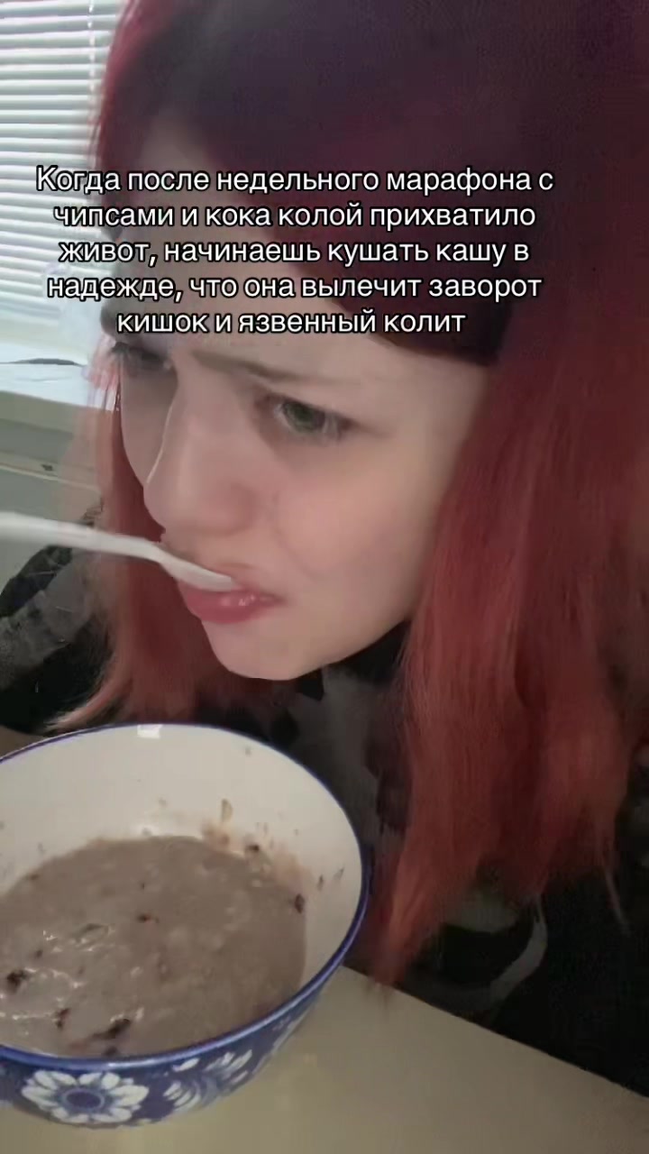 @тгк: vrysshka