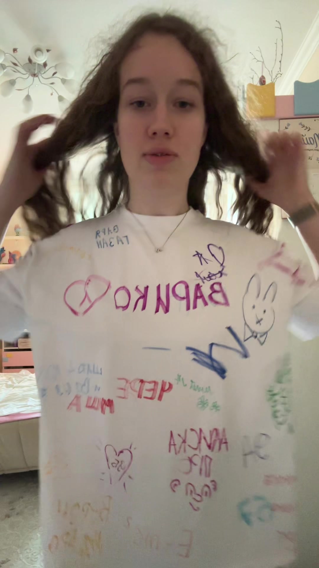 @варчк