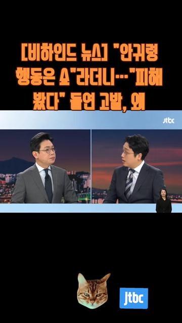 @🌺시라소니[본]🌺