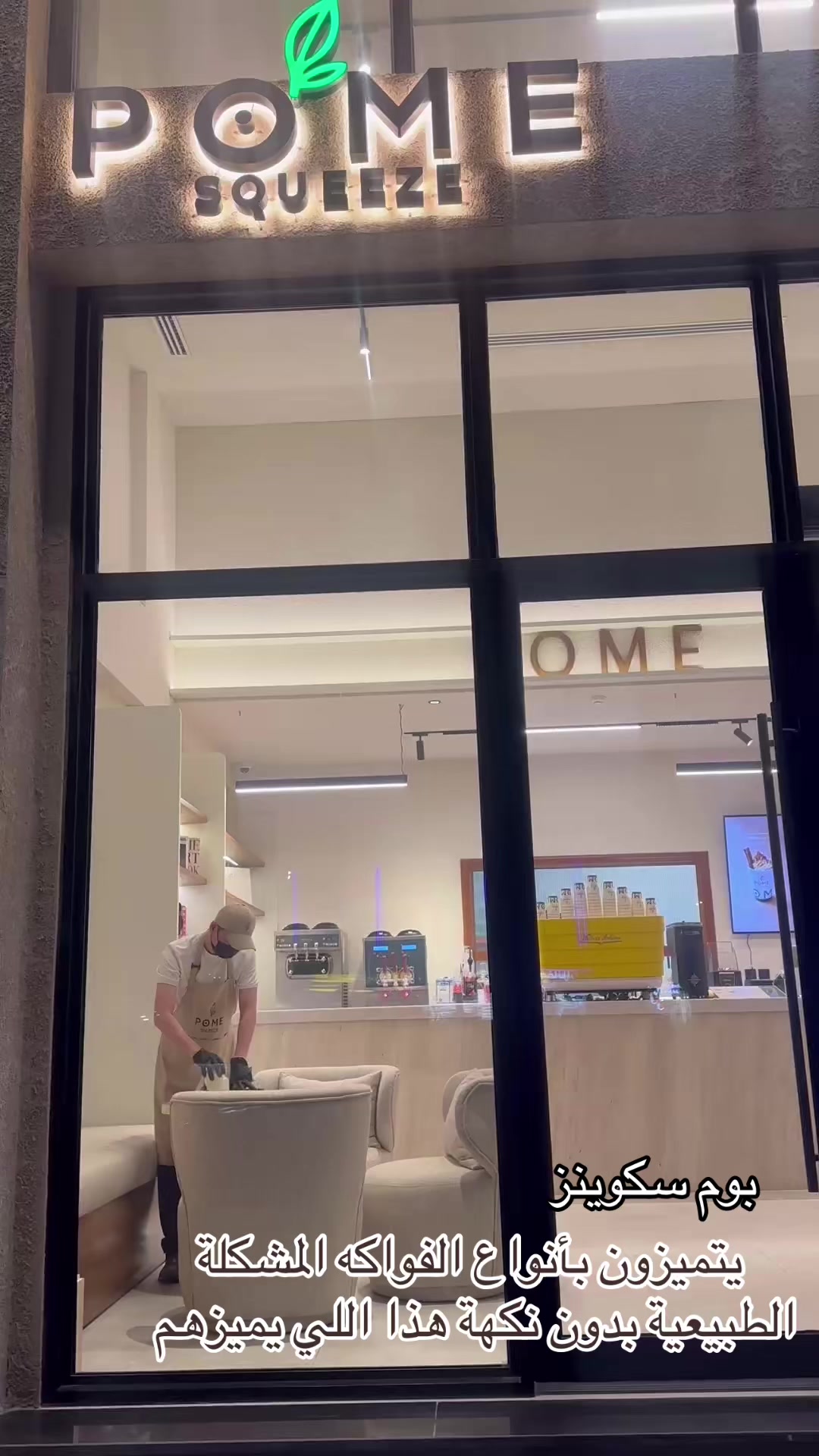 @nshoom.73