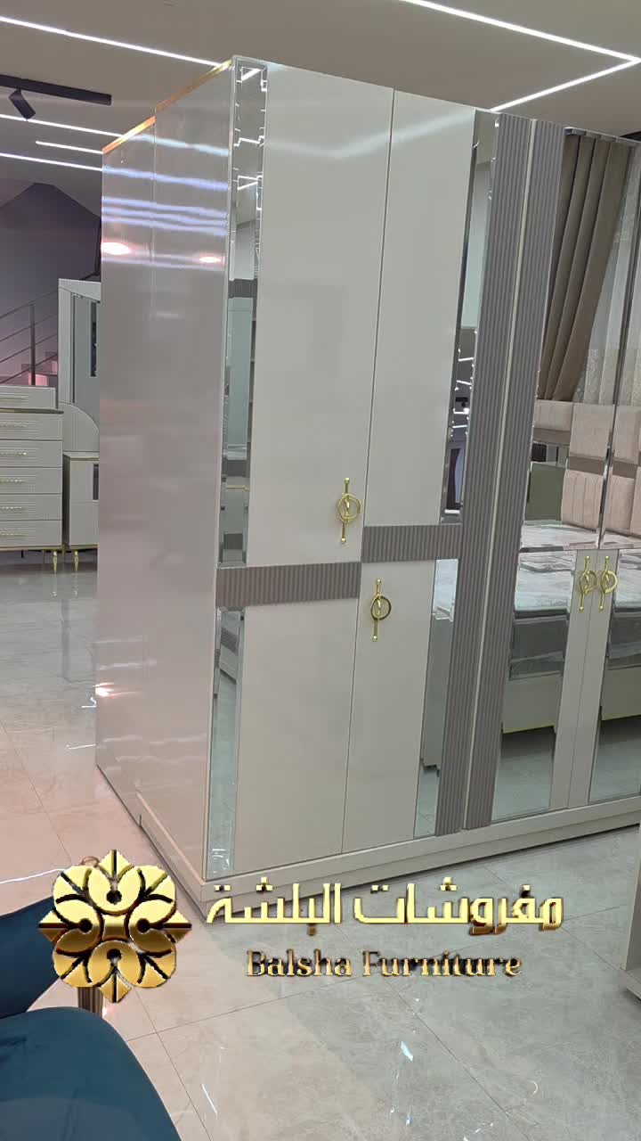 @مفروشات
