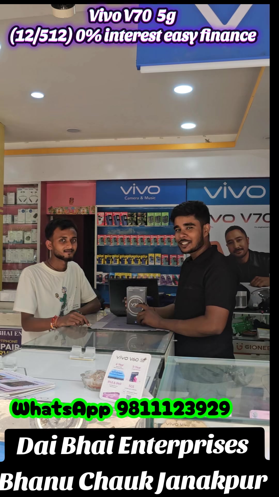 @Dai Bhai enterprises📲📲
