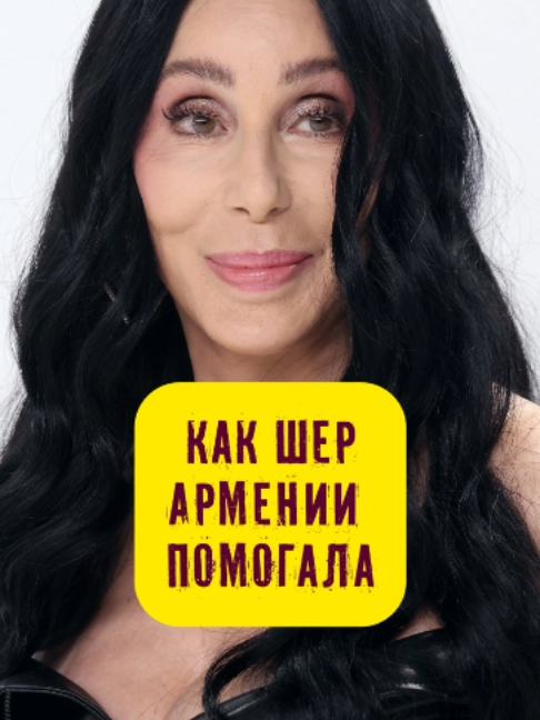 @Stories with Azarov