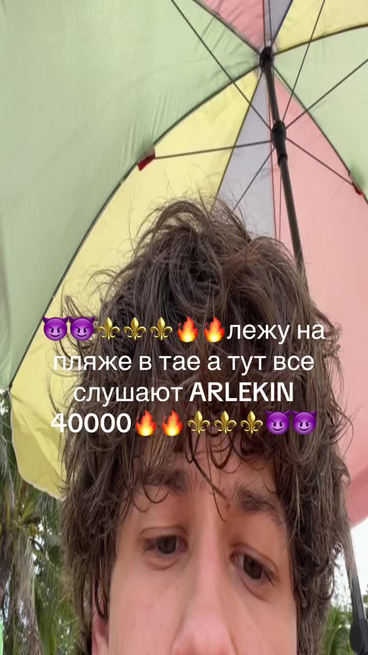 @verbeni4_61