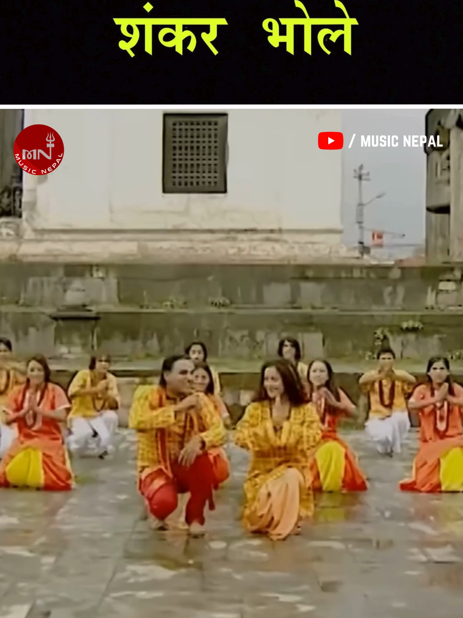 @Music Nepal