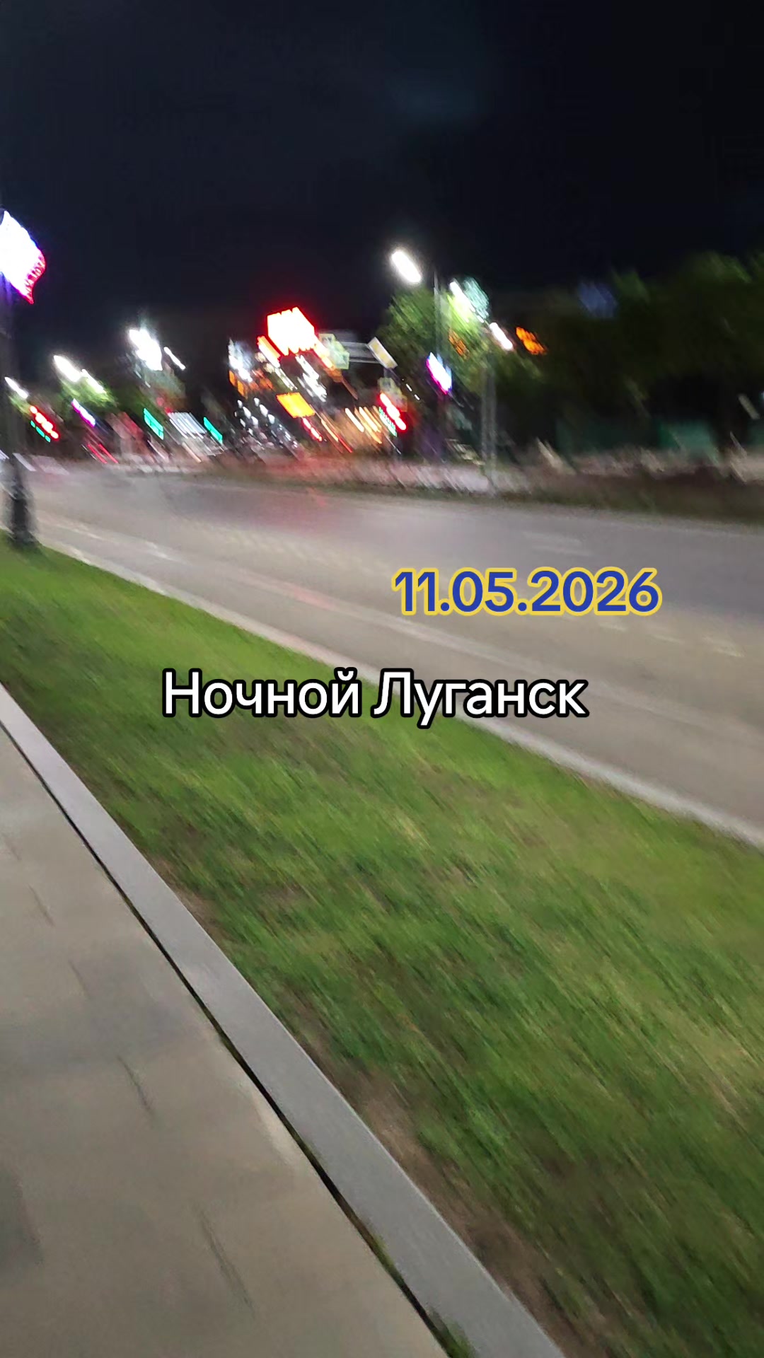 @Саша Скороход