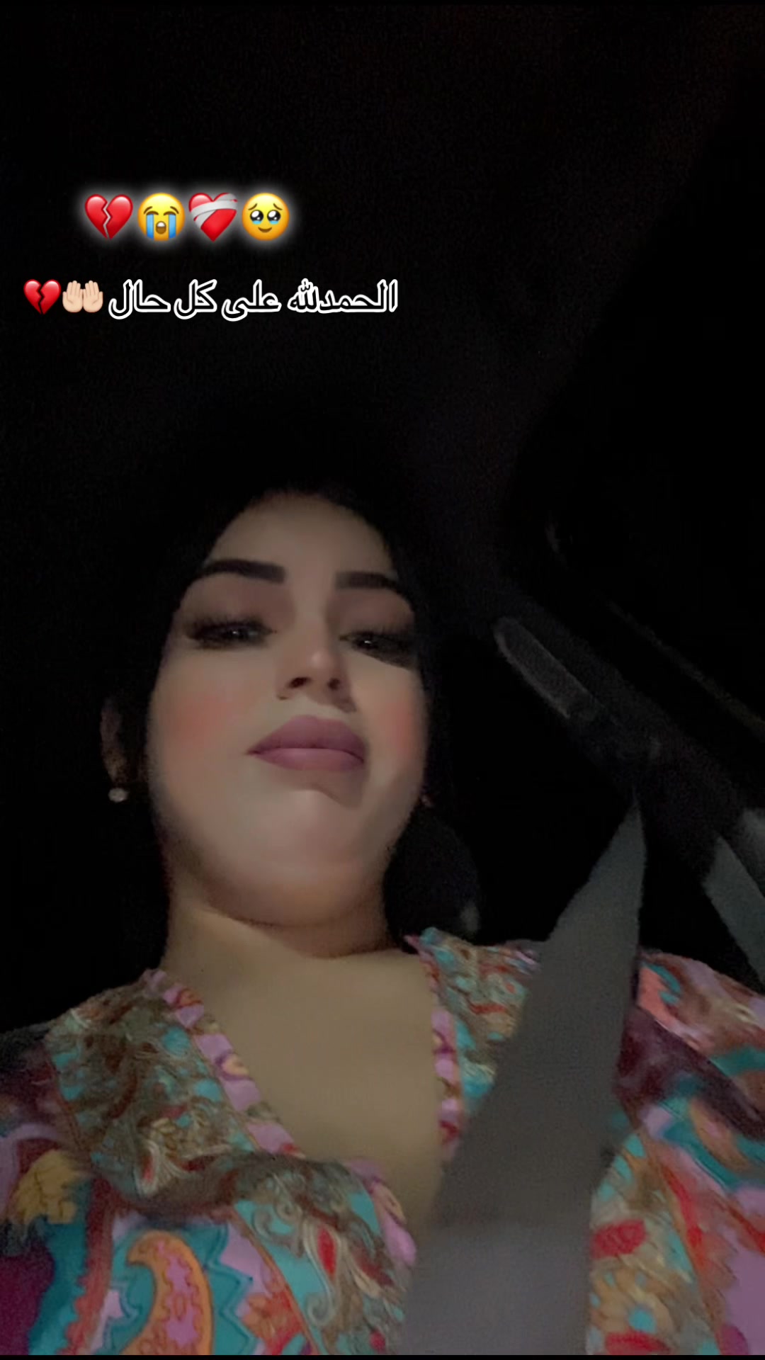 @Salwa โค๏ธ๐ฅโค๏ธ๐ฅ