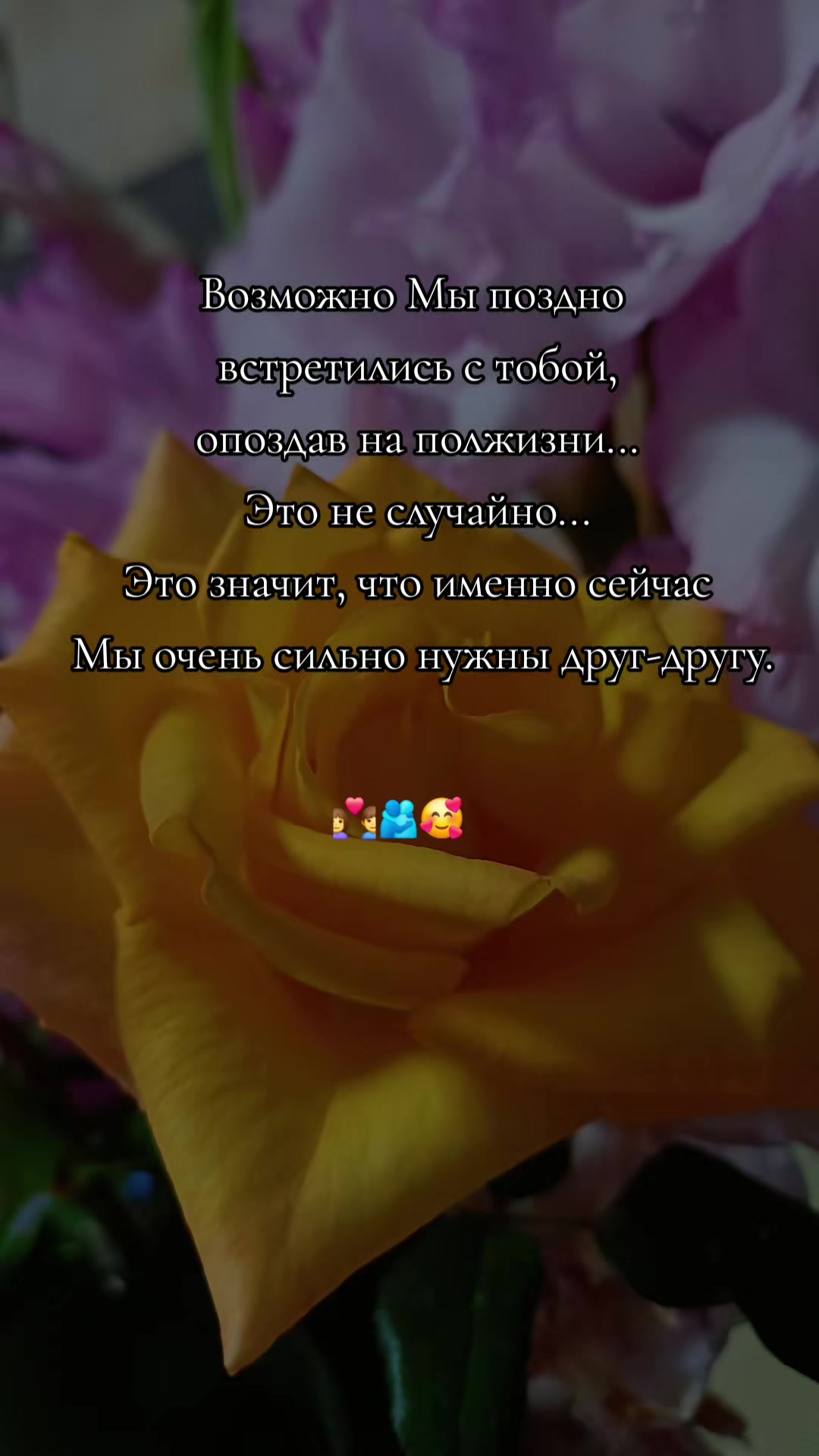 @🇰🇿🌺🌸Нᴀᴛᴀᴧья🌸Kz.16_ukg👋🤝