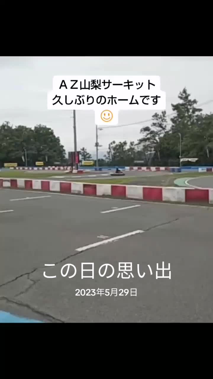 @WORLD -YAMAMOTO(アームレスラー世界の山本)