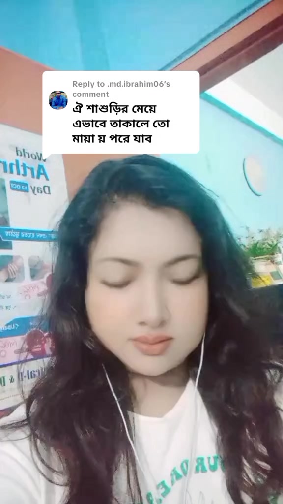 @Lipiakter1841989