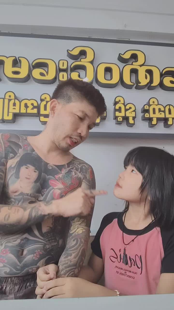 @🤍Hnin Yu Wai🤍