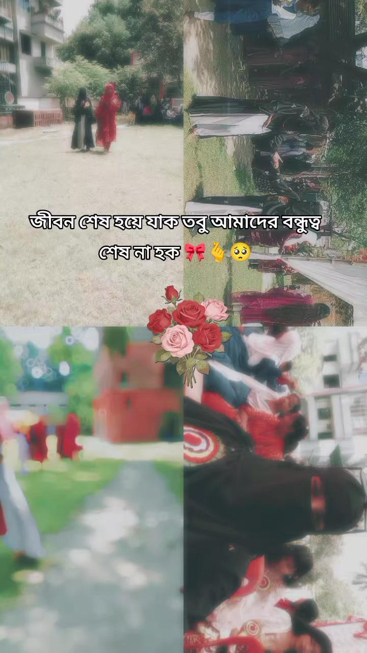 @🧃🍒সেলিব্রেটি আপু 🍻🎀