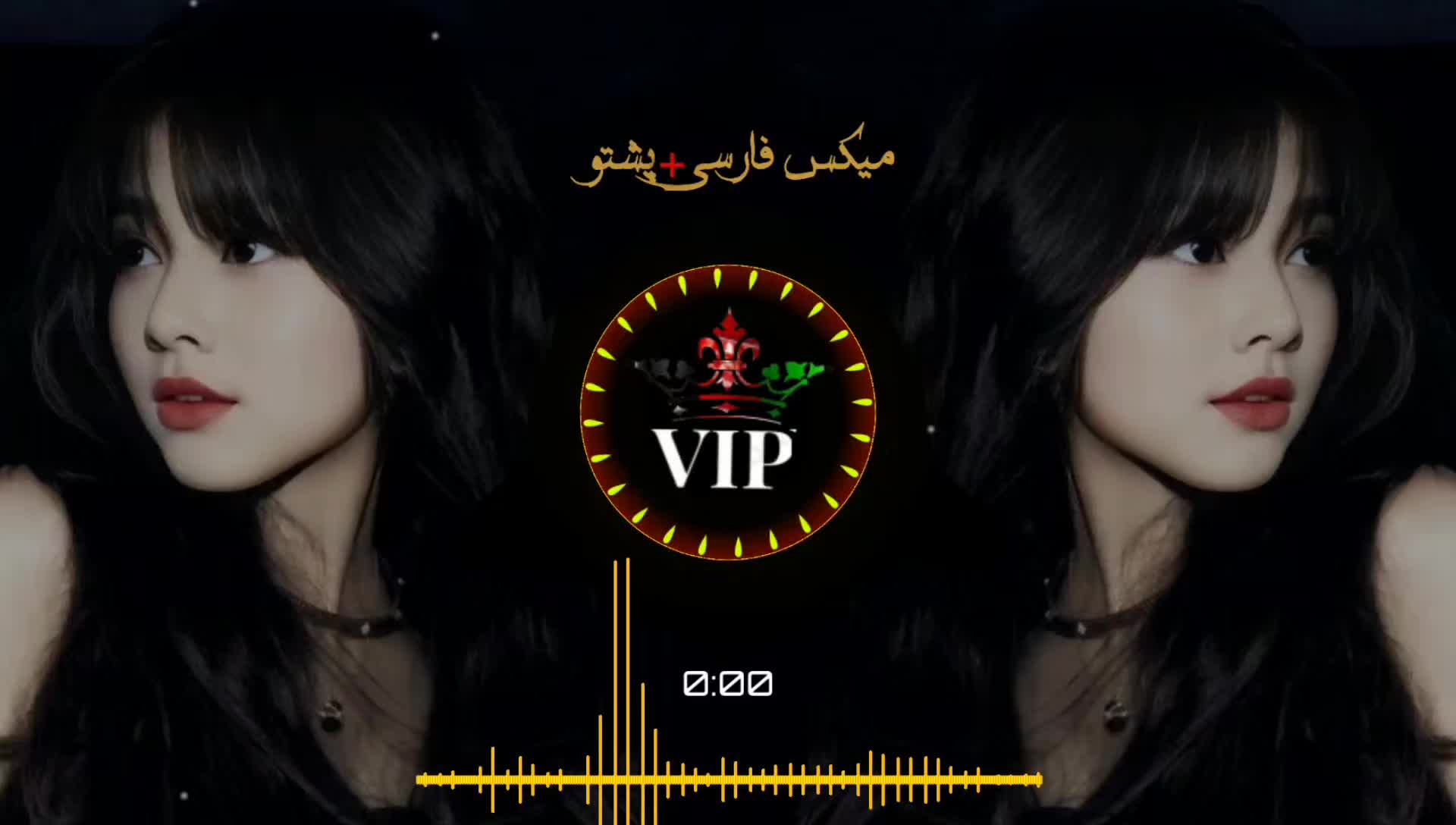 @🎧🎶𝐕𝐈𝐏_𝐌𝐮𝐬𝐢𝐜🎸🎧