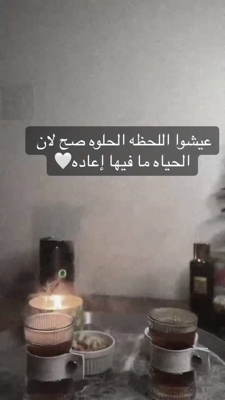 @غيم🕊️✨