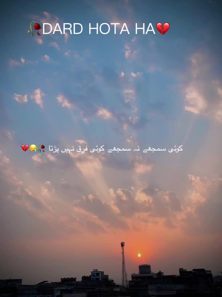 @💔ذہنی مریض🥀
