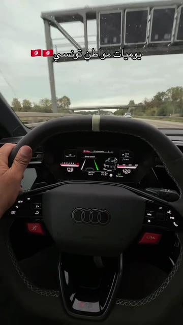@Oussama Audi RS6🇩🇪🇹🇳