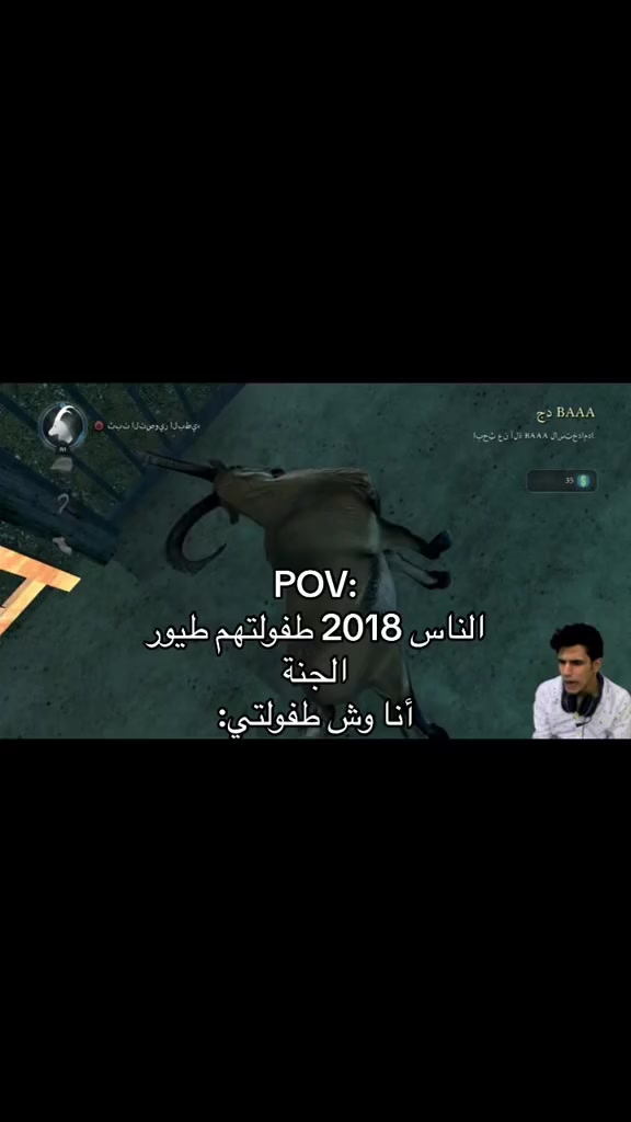 @راكان🇸🇦