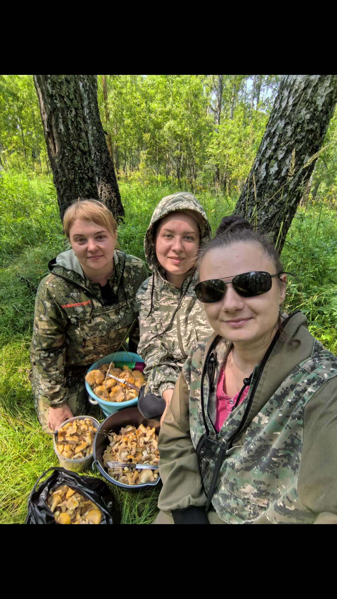 @любава