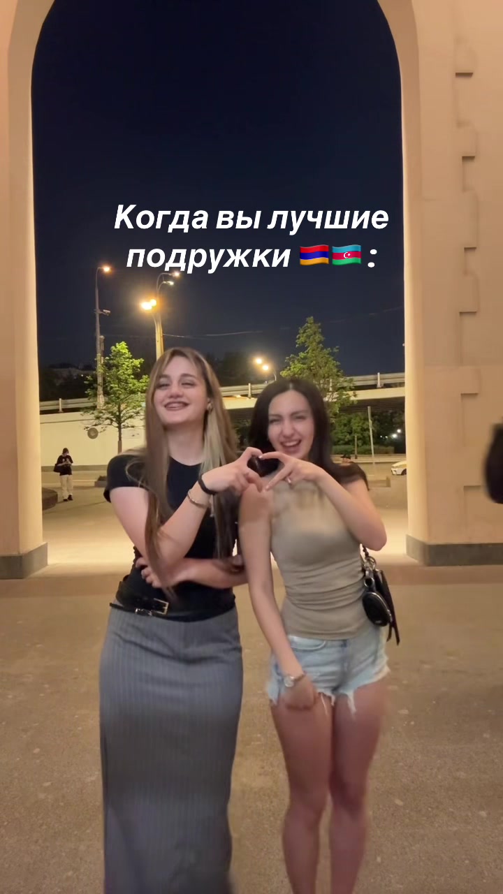 @тгк: xo xo, sabina