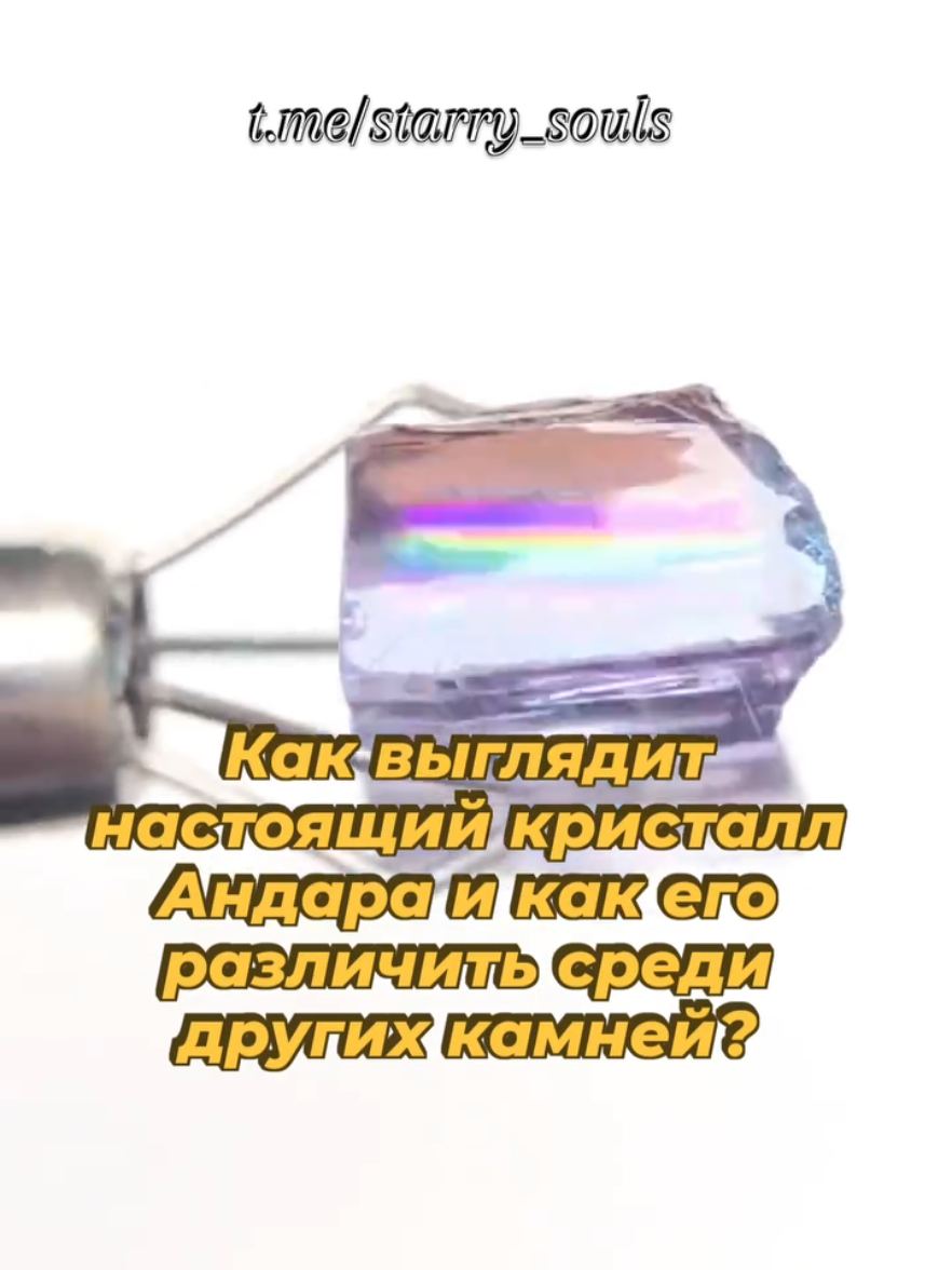 @Elena Aryann