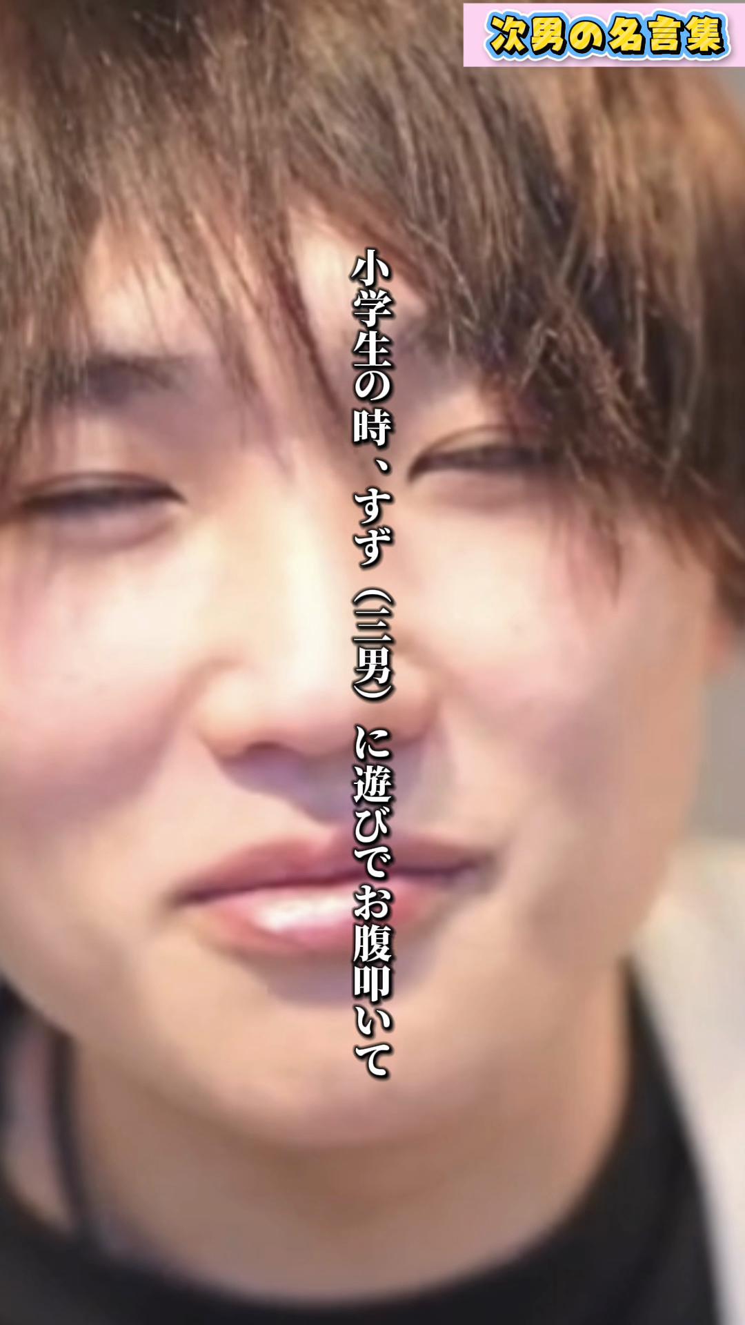 @hiroe