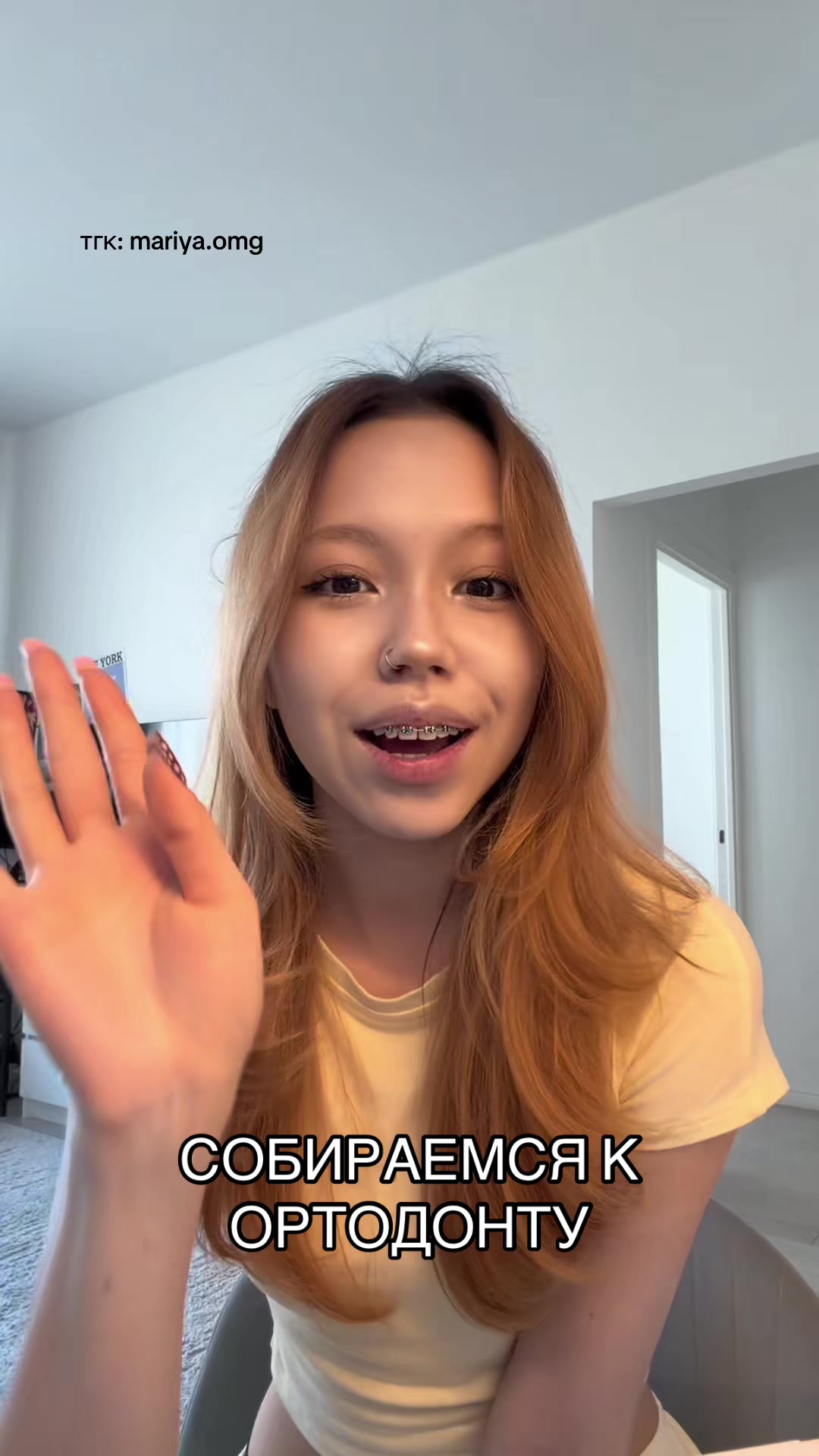 @Maria Shakhmatova