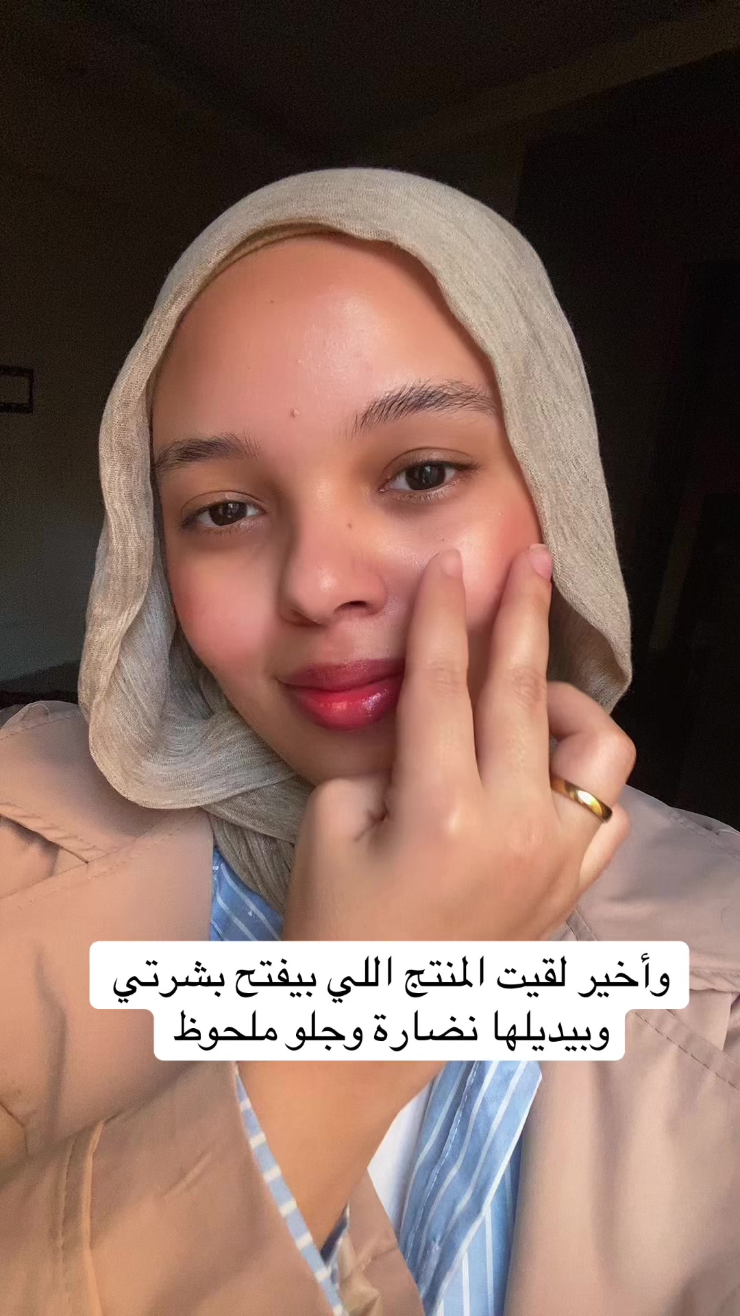 @خديجه جمال