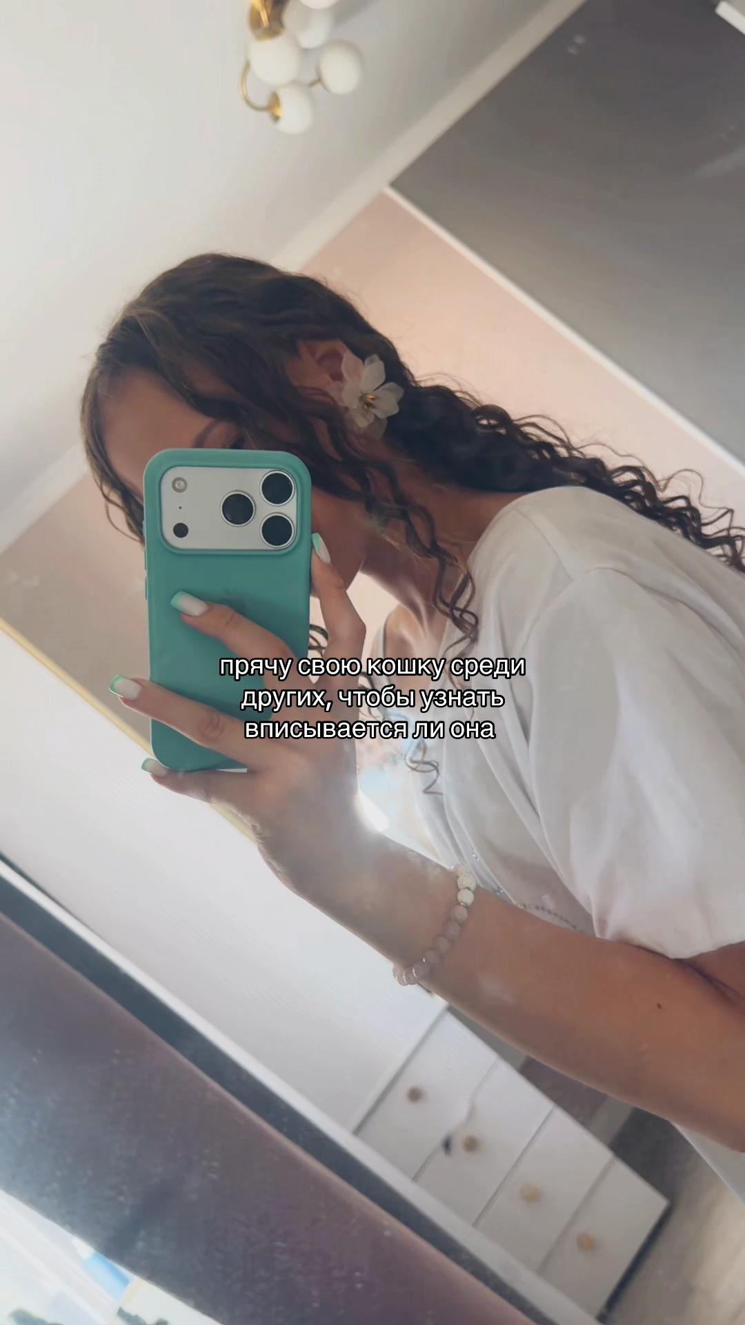 @kesvi🧁