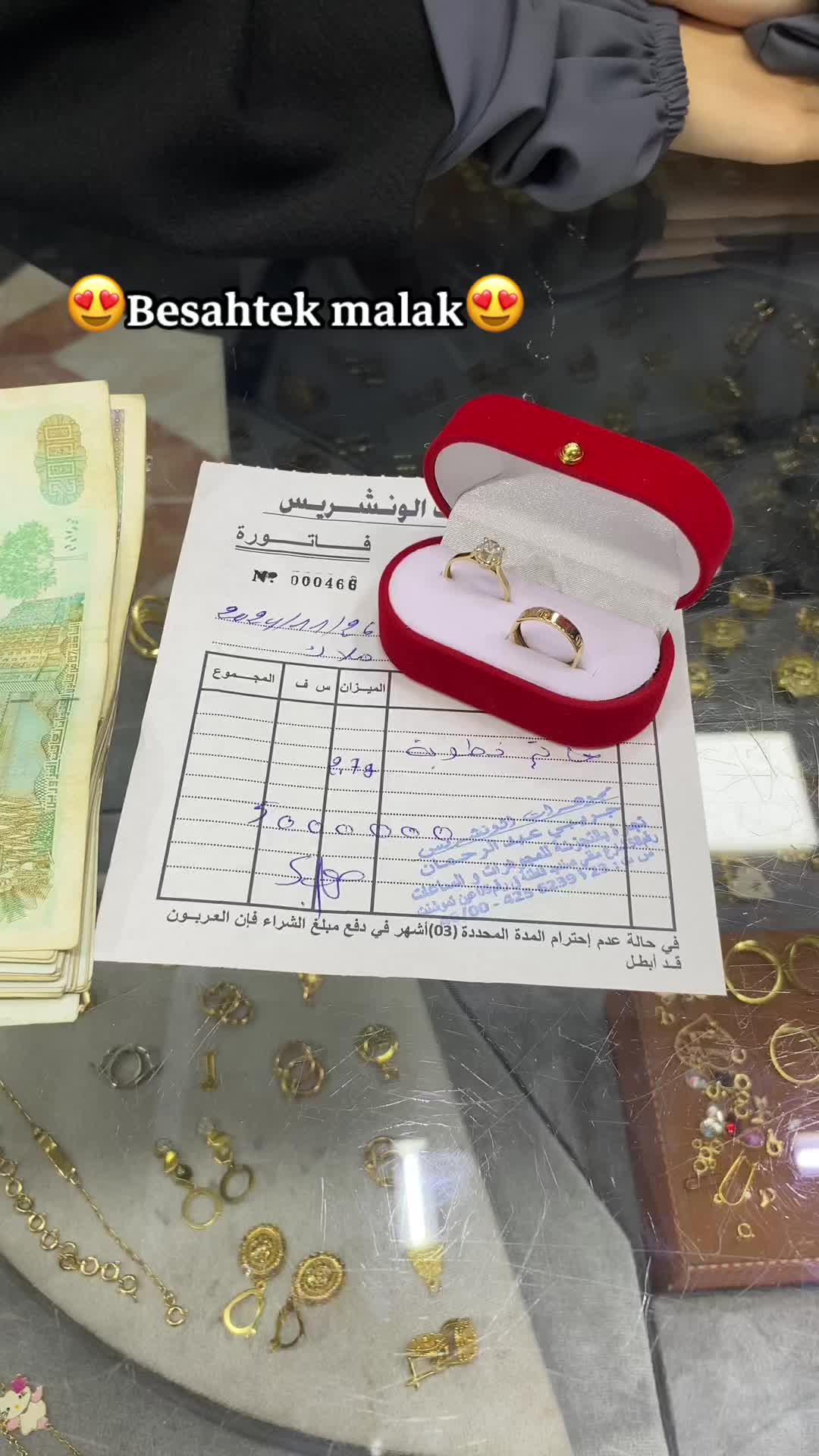 @🔱SALAH BIJOUX 46🔱