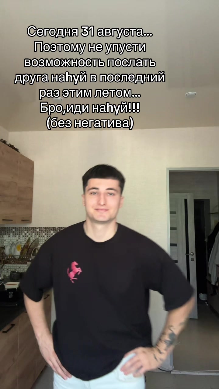 @MorsCherry