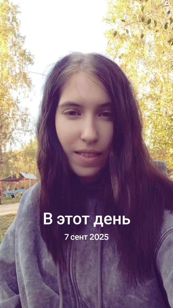 @Дарья Крылова😈