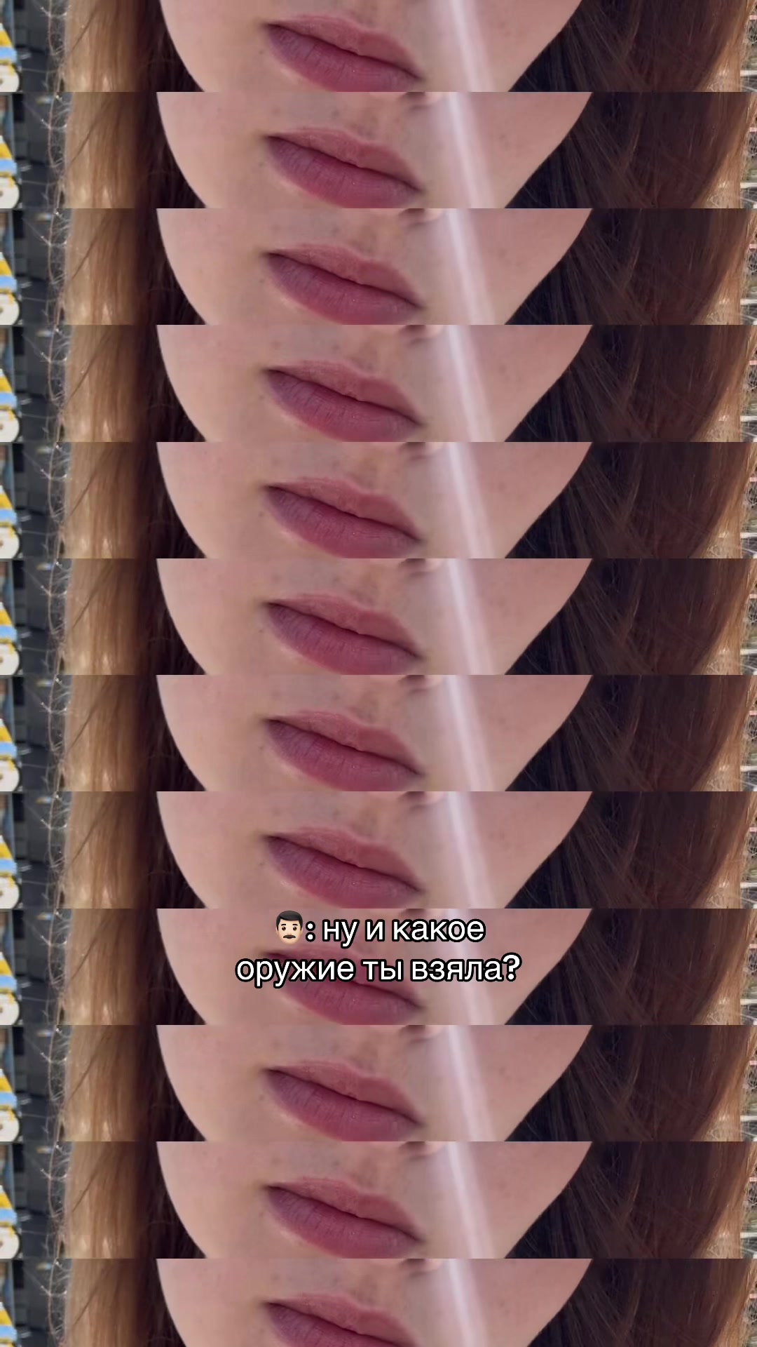 @katerina